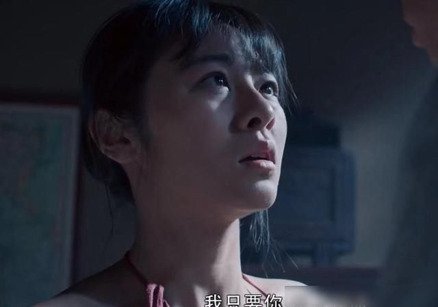 白鹿原守活寡的冷秋月,被无性婚姻逼疯,死时身体早已流脓溃烂