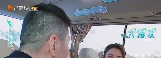 刘涛|继蒋勤勤之后,秦海璐再怒批刘涛,刘涛我招谁惹谁了!