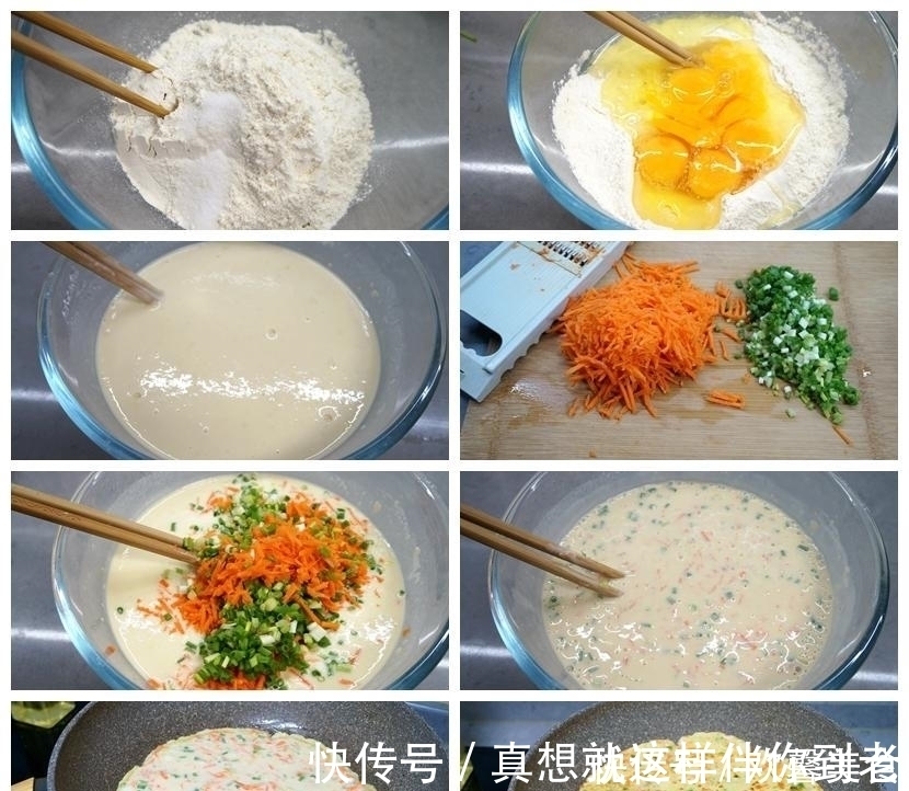 饺子|6种花样早餐,每天换着吃,营养健康,全家都喜欢