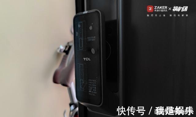 TCL|TCL智屏猫眼智能锁K7Q 安心、省事又好看的家庭卫士