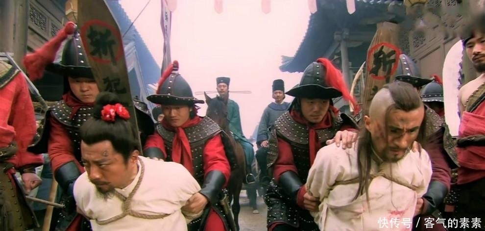 在《荡寇志》中,宋江李逵被凌迟处死,蔡京童贯高衙内下场如何?