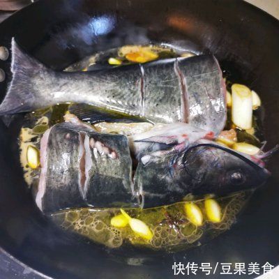 #新春美味菜肴#连年有余｜超简单美味家常炖鱼