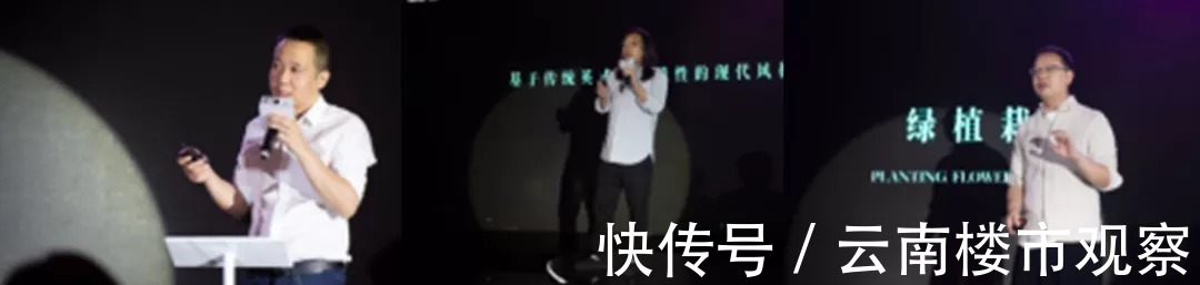 仙娜|昆明北京路这个新楼盘样板间已正式开放,预约参观进行中!