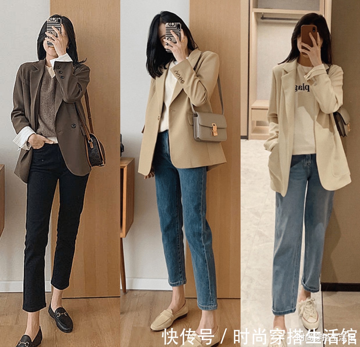 搭配|入秋后该怎么穿?试试“混搭风”,不仅百搭显瘦,还很提气质