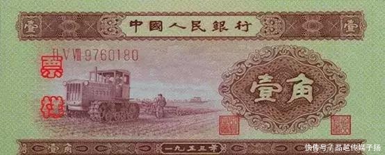 毛主席的头像|已经发行五套的人民币,前面三套竟因一人反对央行没敢印毛主席像