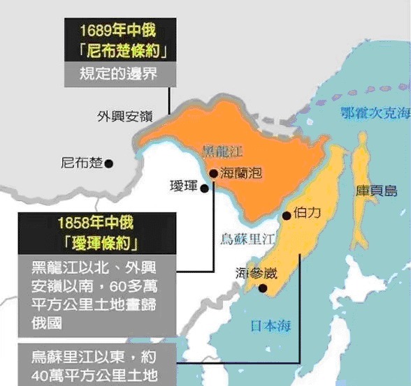 统计|嘉庆年间日本和沙俄在库页岛开战清仁宗竟毫不知情