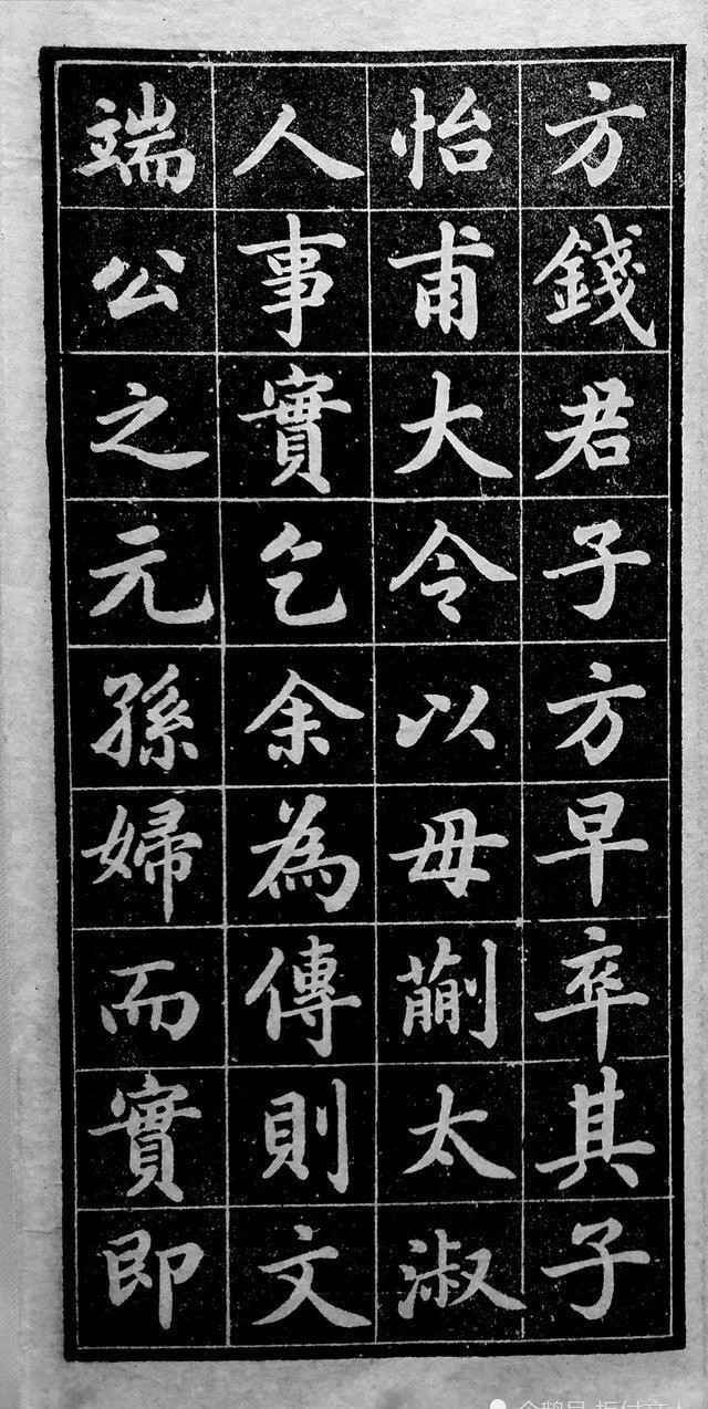 陆润庠@陆润庠楷书《钱母传》,漂亮!网友:比田某章强太多!