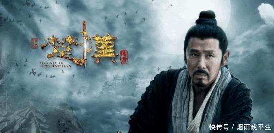 权有势|刘邦大杀功臣却唯独放过了他, 唯一的四朝元老, 竟然是个车夫!