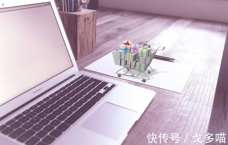 红利期|直播电商兴起,没有抓住社交电商的一定要抓住这次机会!