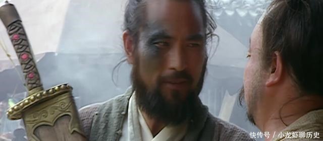 水浒传|《水浒传》解说——杨志卖刀误杀牛二