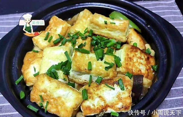 冬天,吃猪肉牛肉不如吃它,比猪肉便宜又滋补,孩子长身体要多吃