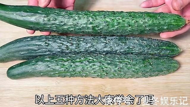 黄瓜|黄瓜打了激素如何辨别，看一眼这个位置就知道，老菜农方法真实用