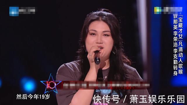 又一位星二代出道!柳云龙爱女登好声音舞台,与妈妈同框似姐妹