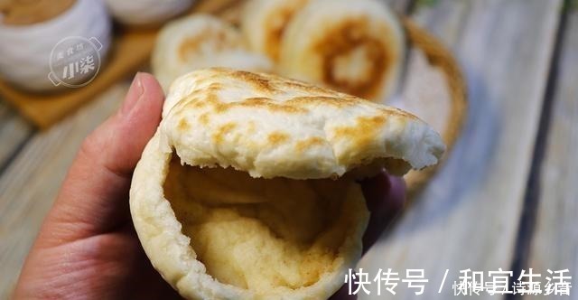 想吃|想吃烧饼不要出去买了，教你在家做，外焦里软，揭开个个都空心