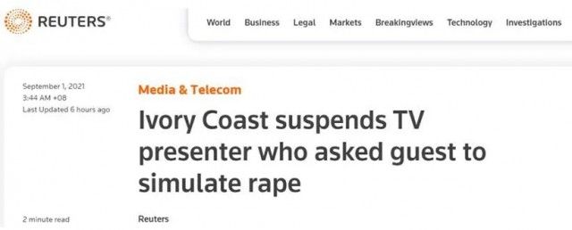 强奸|令人作呕！主持人邀请强奸犯上节目，公然模拟……