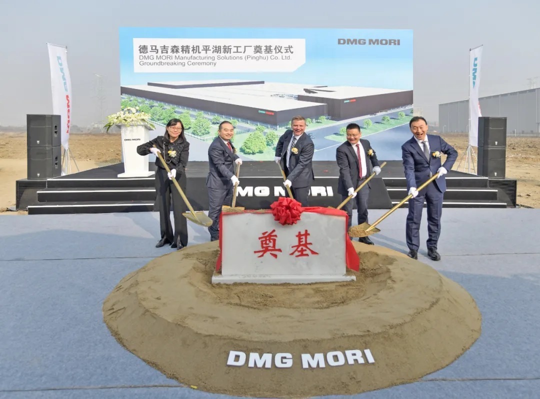 厂商|总投资1.05亿美元,又一机床厂商落户平湖!