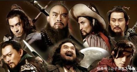 名字|从名字就能看出,此人才是让梁山好汉悉数死亡的罪魁祸首