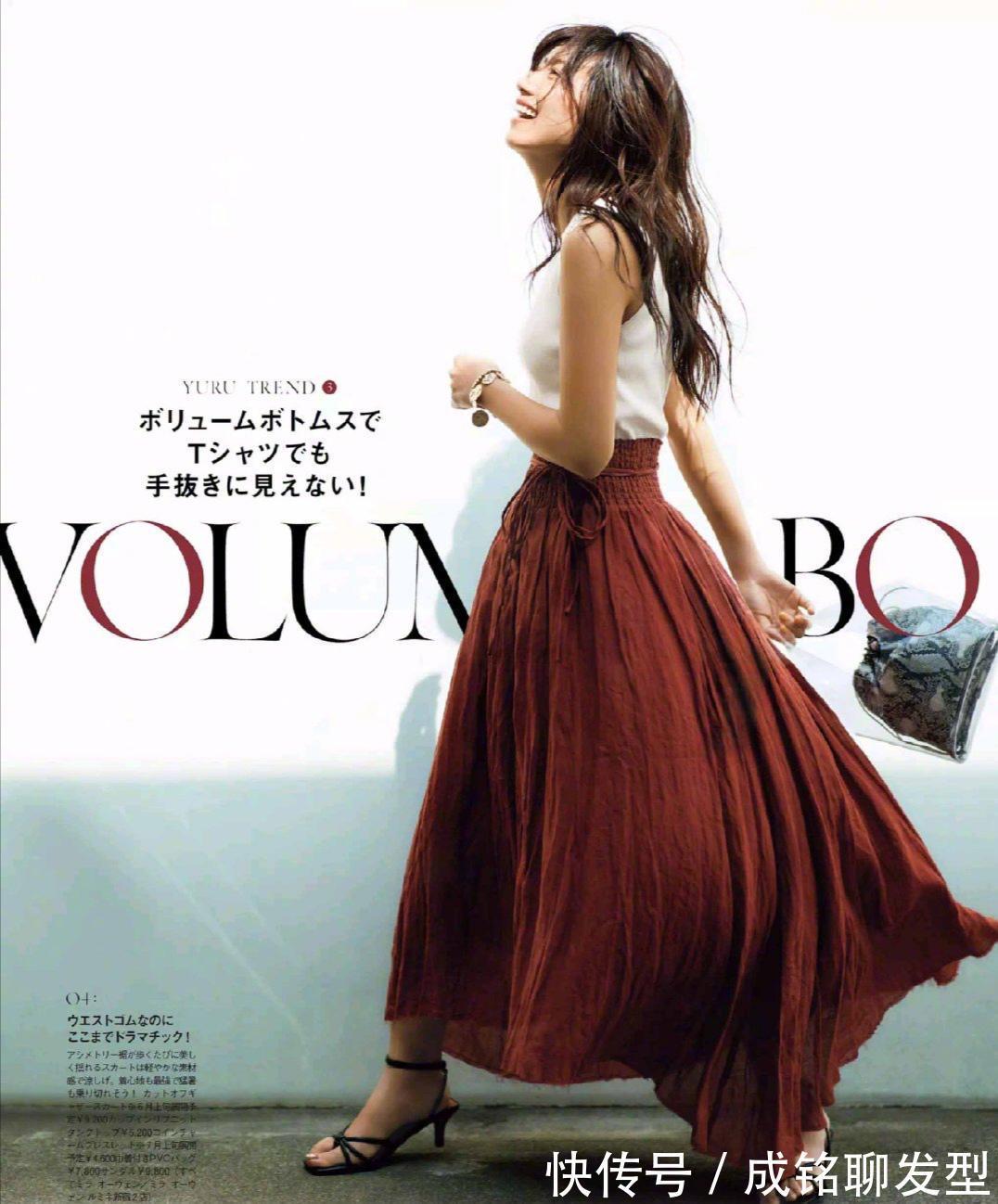 穿搭|奔四奔五别穿得太“花哨”,基础色百搭又减龄,让你时尚感翻倍