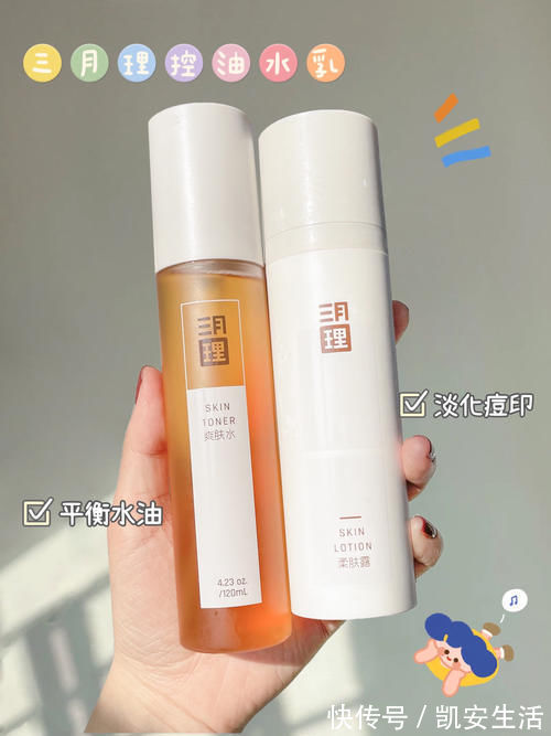 参考价|国货丑?这些低至2块的国货巨好用颜值还超高!