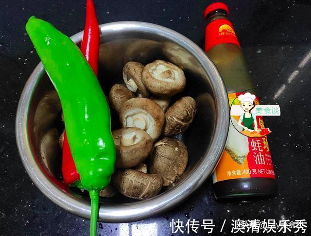 实惠|秋天,这素菜是儿子的最爱,不放肉也很香,营养实惠,儿子特爱吃