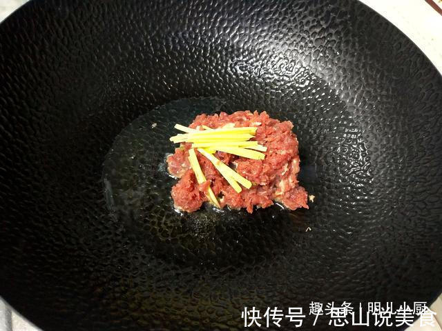 儿子天天嚷着吃这菜,常吃身体壮脑瓜灵,太香了,冬天吃最棒