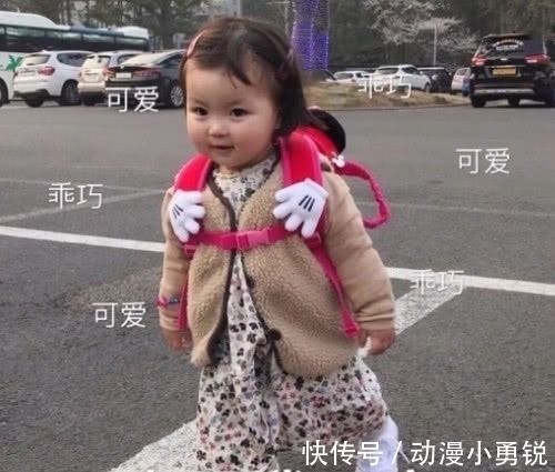 土味|最近很火的“土味”表情:拥有我就是你的人生巅峰了