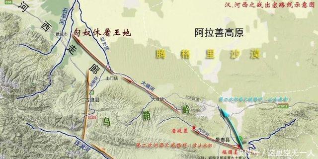 汉朝|汉武帝为何讨伐大宛国为了天马看西域各国做的这些事就知道了