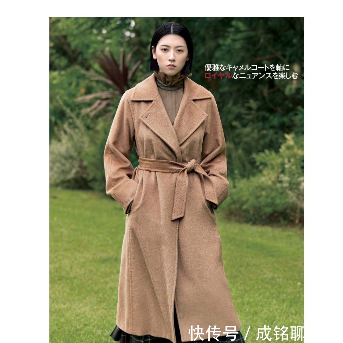 打扮|这些才是40岁女人最体面的入冬打扮,不臃肿不显胖,温柔又大方