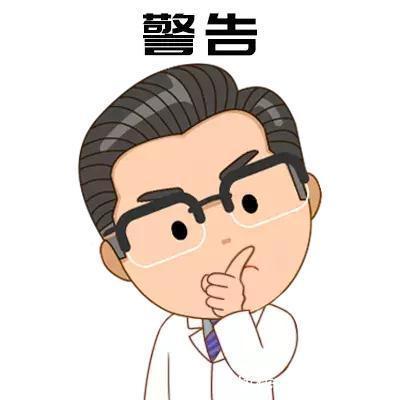 地中海贫血|3个宝宝就有1个贫血!别着急补铁,盲目乱补危害大!