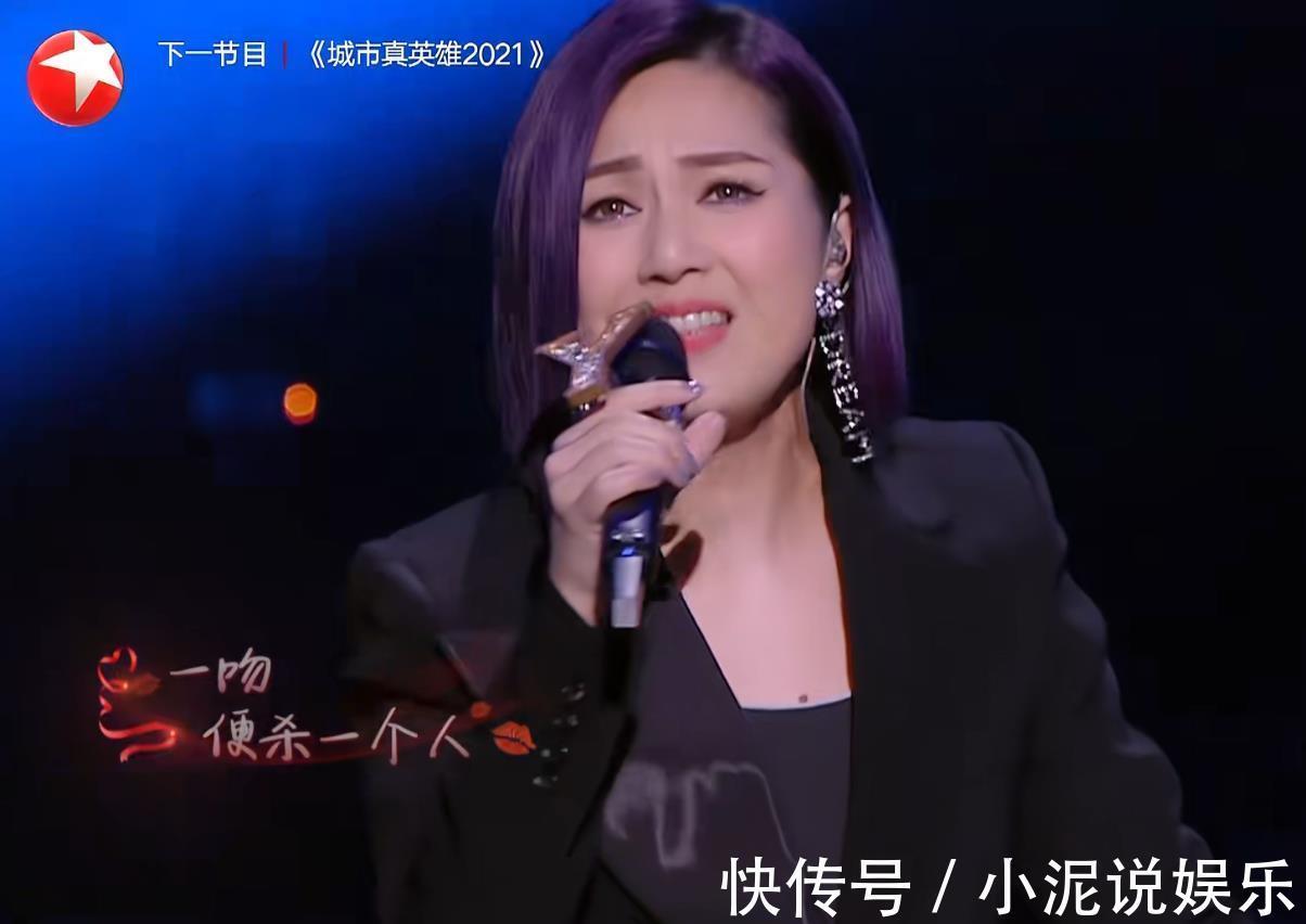 我們的歌周興哲如愿以償唱情歌，排名卻是墊底，問題出在哪兒