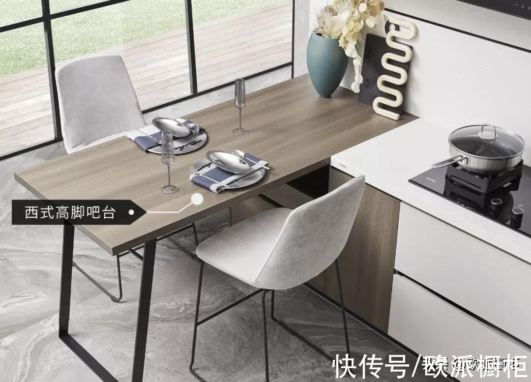 欧派|太会装了!这3套干净大方的欧派原木风橱柜,分分钟刷爆朋友圈