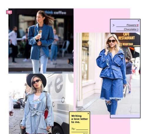 外套太多看得眼花缭乱，今年“牛仔外套”潮流来袭，谁穿谁好看