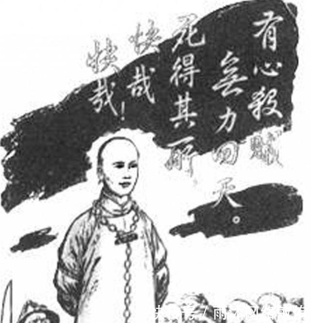 谭嗣同行刑时，妻子因没有孩子而哭泣，谭嗣同：还不如没有