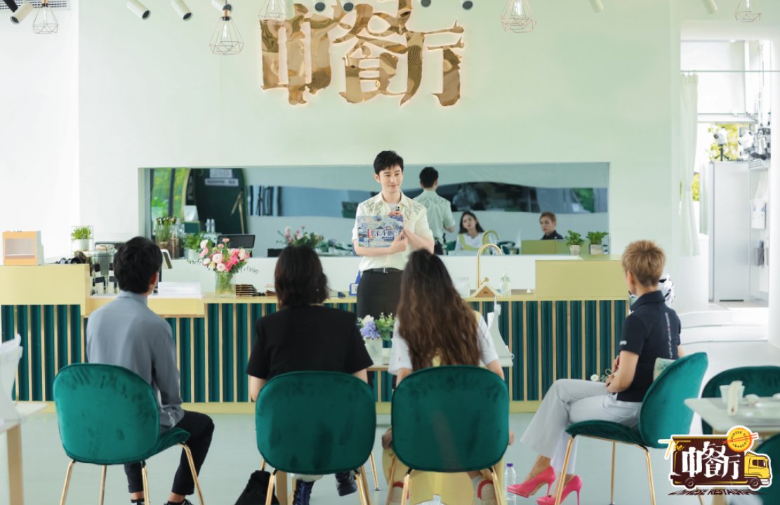 胡萝卜炒肉|周也炒菜被吐槽,宁静吃瓜浪费大,姚安娜却在《中餐厅》洗白了