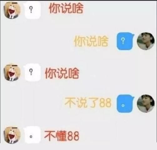 键盘|“这么多年一直不明白，这键盘到底有什么用？”哈哈哈哈哈哈