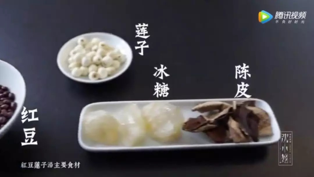 素丸|立秋后,女人多喝这5汤,滋补不上火,皮肤都变好了!