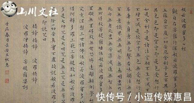 小字！一开始练字, 为什么要练楷书 是大字好写还是小字好写