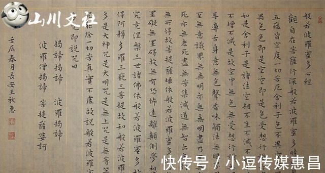 小字!一开始练字, 为什么要练楷书 是大字好写还是小字好写