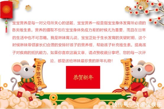 香里嫩|简单易学,营养又下饭,烧出来的外香里嫩,好吃到骨头都想啃!