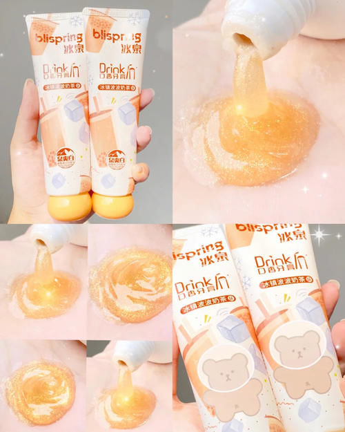 00后回购n次的美白好物,变白这件事我是认真的!