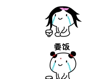 |段子:我追一个女生,她没同意,然后我就不搭理她了