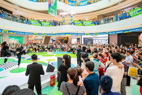 开业|人们所向往的自在生活，其实大有来头。