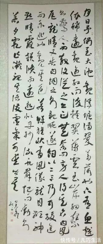 书法家!她是90后美女,书法功力深厚,成签约艺术家,前途无量!