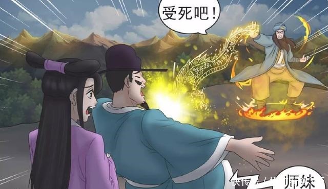 a4982|搞笑漫画师妹为了自己的“幸福”，还是要医好师兄的病