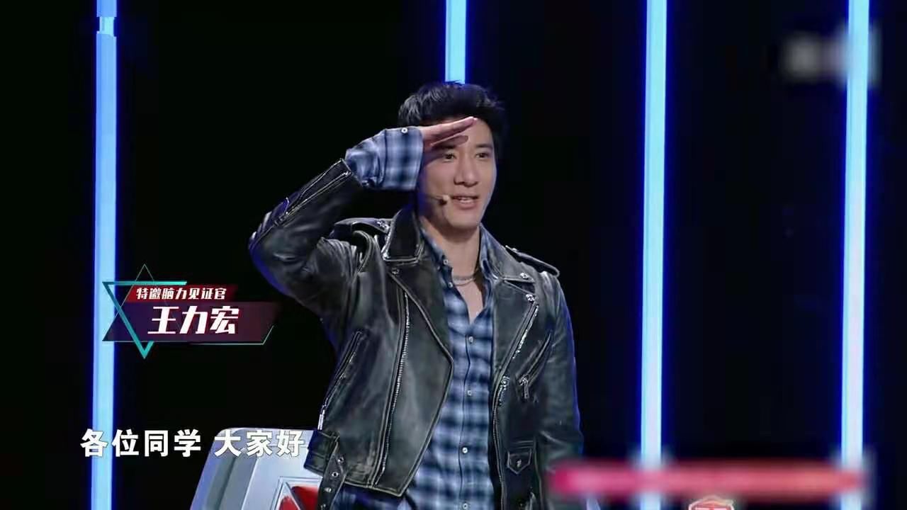 《最强大脑8》首播，87位选手竟只有1人敢选择此挑战，怂不怂