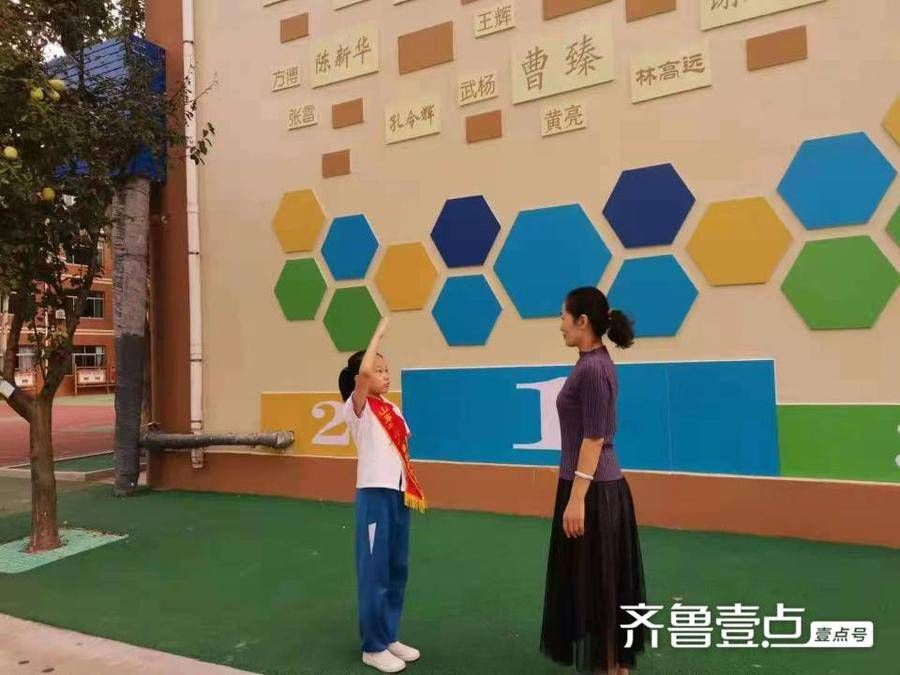 博兴县|博兴县实验小学：文明礼仪教育有新措