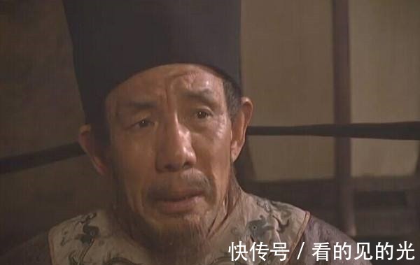 员外|水浒传中,都头、教头、提辖、员外和太尉,官职应该如何排行!