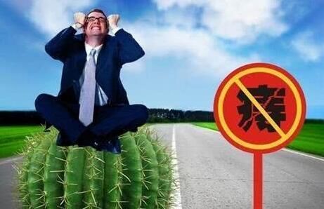  混淆|别把肠癌和痔疮弄混淆了, 今天教你如何区分它们!