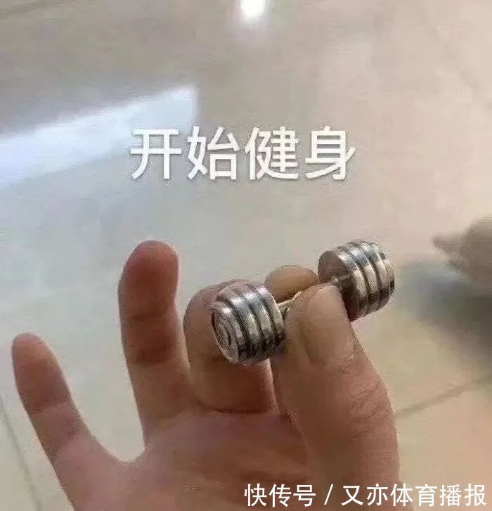 车轮子|搞笑:网购需谨慎,尺寸别看错,这尺寸是您想要的吗