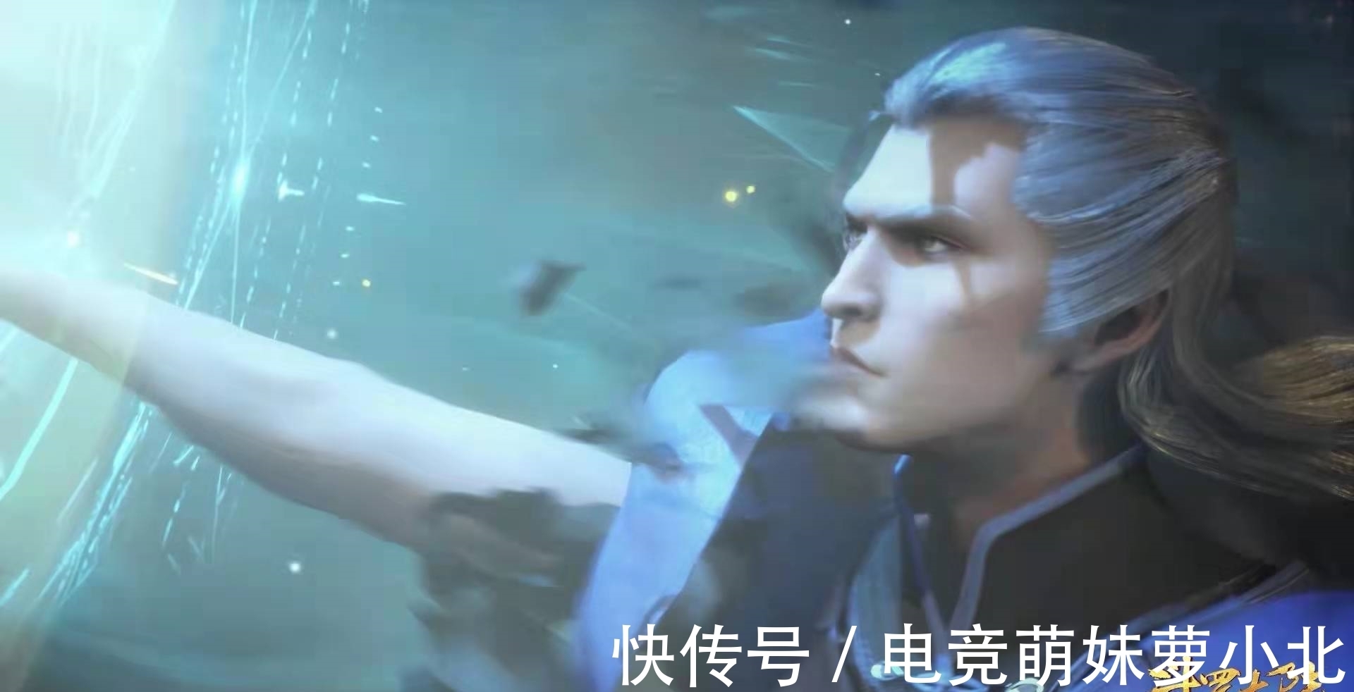 唐昊|斗罗大陆:为什么唐三可以治好唐昊的断臂,剑斗罗却没有这待遇?